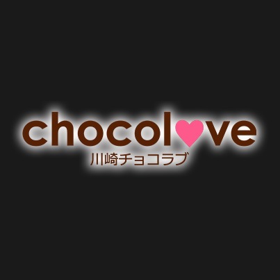 CHOCOLOVE(ちょこらぶ)