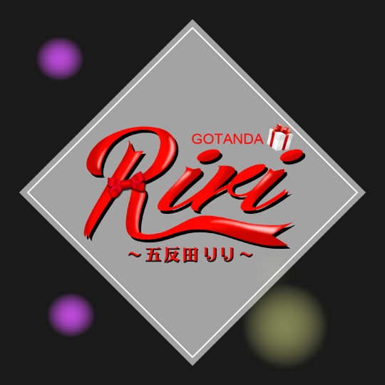 Riri